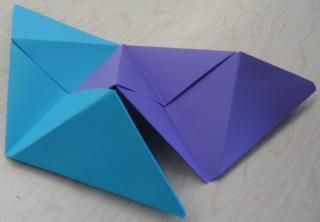 This is a photo of one of the paper folding steps.