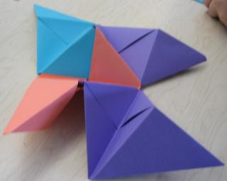 This is a photo of one of the paper folding steps.